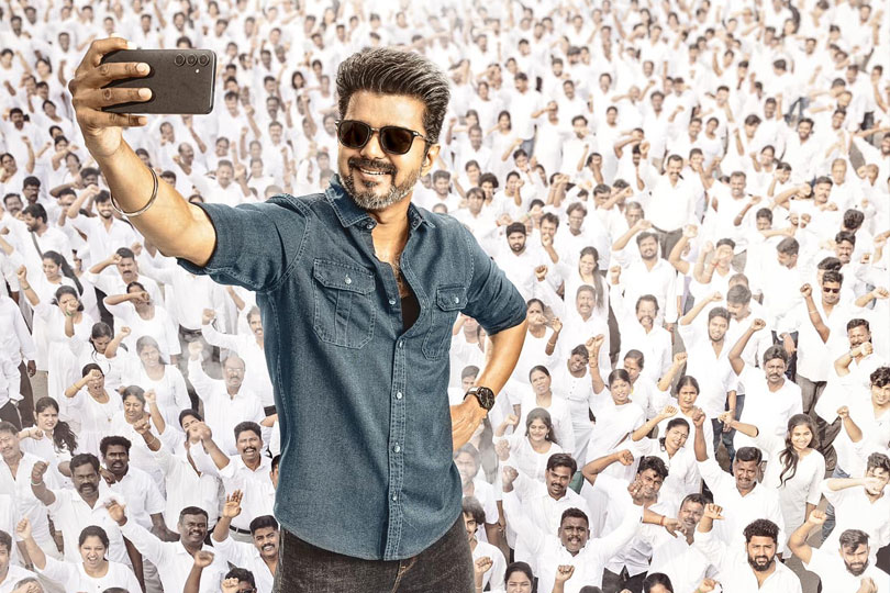 വിജയ്‌യുടെ ജനനായകൻ ചിത്രം നാളെ റിലീസാകില്ല.